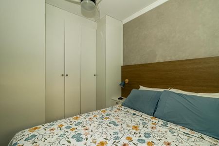 Apartamento à venda com 45m², 2 quartos e 1 vagaQuarto