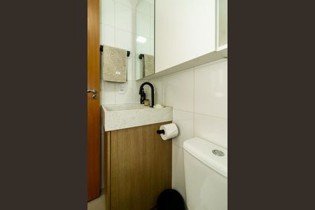 Apartamento à venda com 45m², 2 quartos e 1 vagaBanheiro