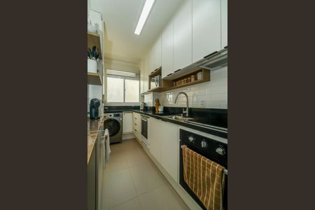 Apartamento à venda com 45m², 2 quartos e 1 vagaCozinha e Área de Serviço