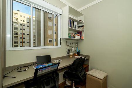 Apartamento à venda com 45m², 2 quartos e 1 vagaQuarto 2