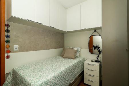 Apartamento à venda com 45m², 2 quartos e 1 vagaQuarto 2