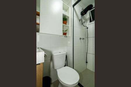 Apartamento à venda com 45m², 2 quartos e 1 vagaBanheiro