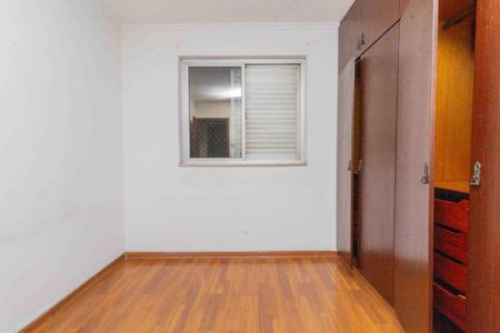 Apartamento para alugar com 95m², 3 quartos e 1 vagaQuarto 2