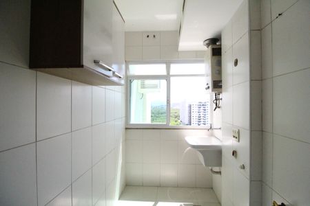 Apartamento à venda com 81m², 3 quartos e 2 vagasÁrea de serviço