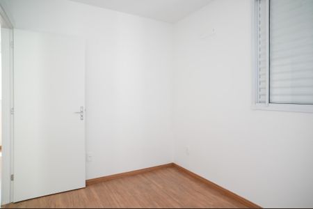 Apartamento para alugar com 42m², 2 quartos e sem vaga Apartamento para alugar com 42m², 2 quartos e sem vagaQuarto 2