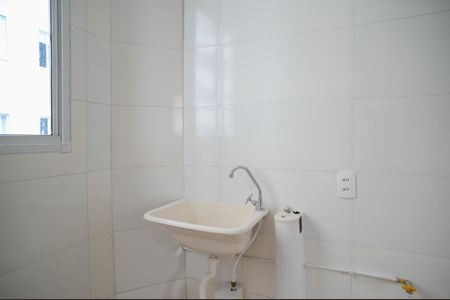 Apartamento para alugar com 42m², 2 quartos e sem vaga Apartamento para alugar com 42m², 2 quartos e sem vagaÁrea de Serviço