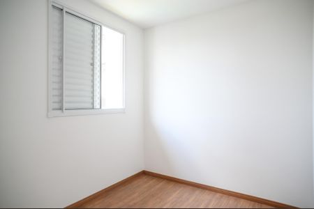 Apartamento para alugar com 42m², 2 quartos e sem vaga Apartamento para alugar com 42m², 2 quartos e sem vagaQuarto 2