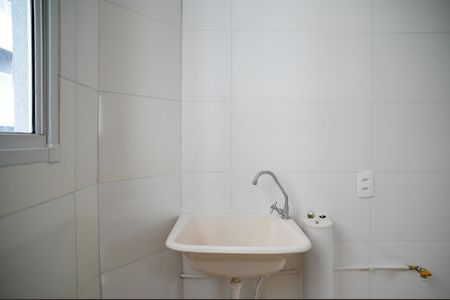 Apartamento para alugar com 42m², 2 quartos e sem vaga Apartamento para alugar com 42m², 2 quartos e sem vagaÁrea de Serviço