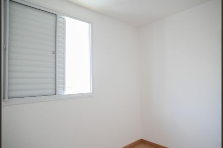 Apartamento para alugar com 42m², 2 quartos e sem vaga Apartamento para alugar com 42m², 2 quartos e sem vagaQuarto 1