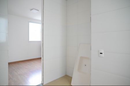 Apartamento para alugar com 42m², 2 quartos e sem vaga Apartamento para alugar com 42m², 2 quartos e sem vagaCozinha