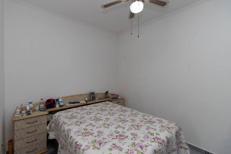 Casa à venda com 205m², 4 quartos e 3 vagas Casa à venda com 205m², 4 quartos e 3 vagasQuarto Suíte