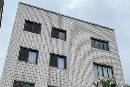 Apartamento para alugar com 105m², 3 quartos e 1 vagaFachada + plaquinha