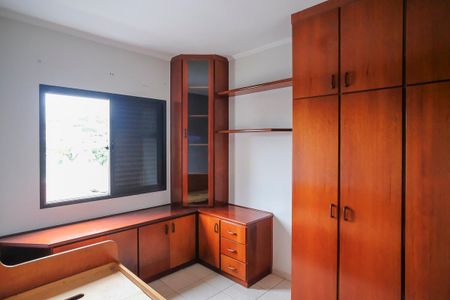 Apartamento para alugar com 105m², 3 quartos e 1 vagaQuarto 1