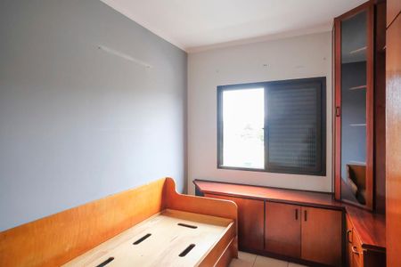 Apartamento para alugar com 105m², 3 quartos e 1 vagaQuarto 1