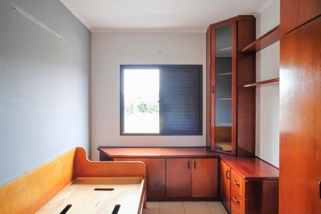 Apartamento para alugar com 105m², 3 quartos e 1 vagaQuarto 1
