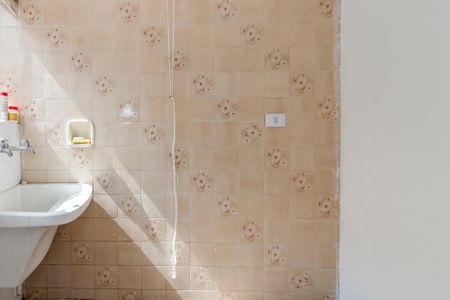 Casa à venda com 252m², 4 quartos e 2 vagasÁrea de Serviço