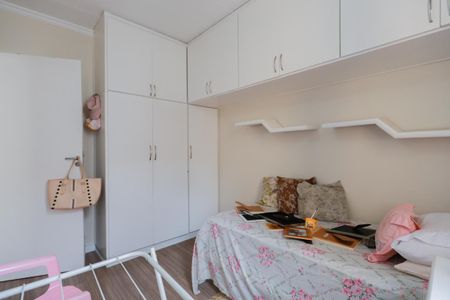 Apartamento à venda com 48m², 2 quartos e 1 vaga Apartamento à venda com 48m², 2 quartos e 1 vagaQuarto 2