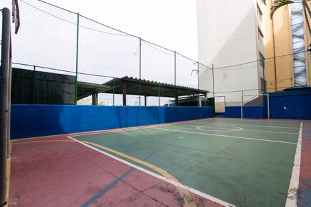 Apartamento à venda com 48m², 2 quartos e 1 vaga Apartamento à venda com 48m², 2 quartos e 1 vagaÁrea comum - Quadra esportiva