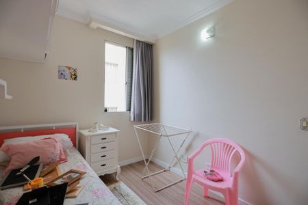 Apartamento à venda com 48m², 2 quartos e 1 vaga Apartamento à venda com 48m², 2 quartos e 1 vagaQuarto 2