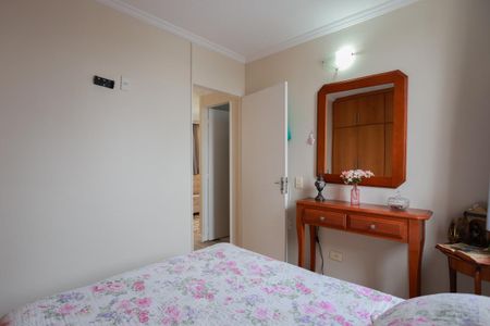 Apartamento à venda com 48m², 2 quartos e 1 vaga Apartamento à venda com 48m², 2 quartos e 1 vagaQuarto 1