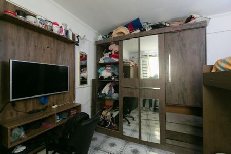Apartamento à venda com 47m², 2 quartos e 1 vagaQuarto 1