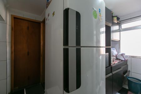 Apartamento à venda com 47m², 2 quartos e 1 vagaCozinha e Área de Serviço