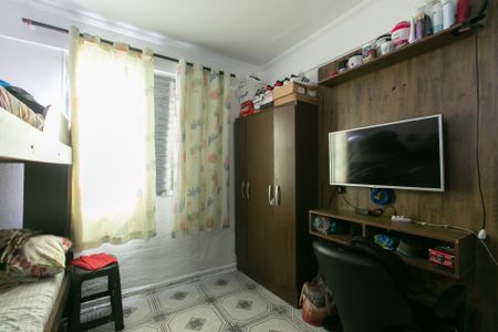 Apartamento à venda com 47m², 2 quartos e 1 vagaQuarto 1