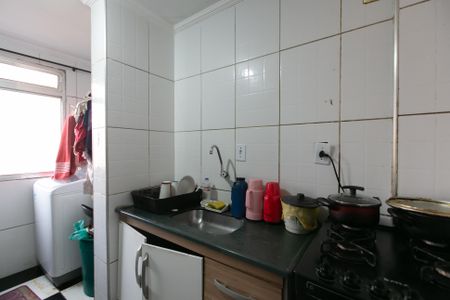 Apartamento à venda com 47m², 2 quartos e 1 vagaCozinha e Área de Serviço