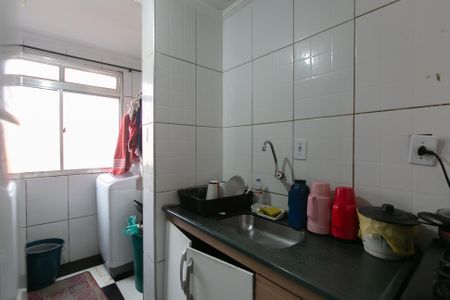 Apartamento à venda com 47m², 2 quartos e 1 vagaCozinha e Área de Serviço