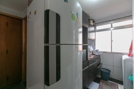 Apartamento à venda com 47m², 2 quartos e 1 vagaCozinha e Área de Serviço