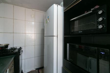 Apartamento à venda com 47m², 2 quartos e 1 vagaCozinha e Área de Serviço