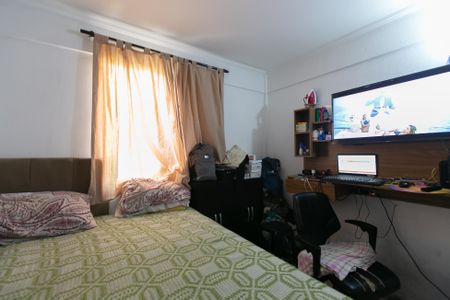 Apartamento à venda com 47m², 2 quartos e 1 vagaQuarto 2