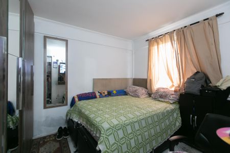 Apartamento à venda com 47m², 2 quartos e 1 vagaQuarto 2