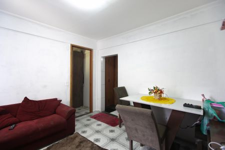 Apartamento à venda com 47m², 2 quartos e 1 vagaSala