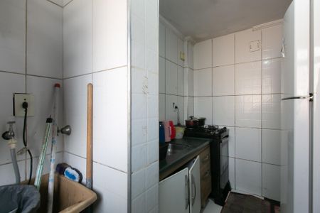 Apartamento à venda com 47m², 2 quartos e 1 vagaÁrea de Serviço