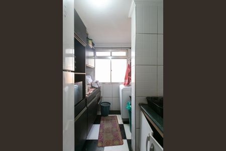 Apartamento à venda com 47m², 2 quartos e 1 vagaCozinha e Área de Serviço