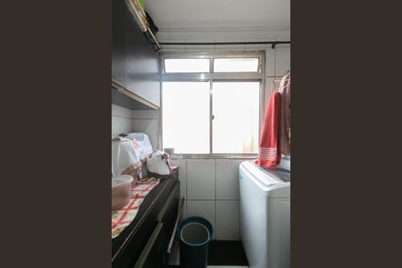 Apartamento à venda com 47m², 2 quartos e 1 vagaÁrea de Serviço