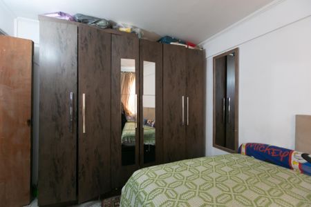 Apartamento à venda com 47m², 2 quartos e 1 vagaQuarto 2