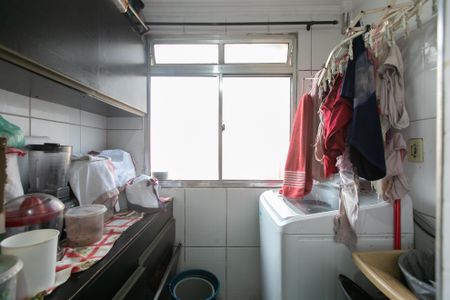 Apartamento à venda com 47m², 2 quartos e 1 vagaÁrea de Serviço