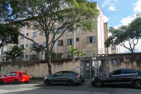 Apartamento à venda com 47m², 2 quartos e 1 vagaFachada do Condomínio