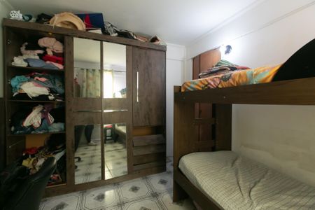 Apartamento à venda com 47m², 2 quartos e 1 vagaQuarto 1