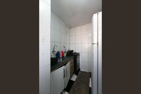 Apartamento à venda com 47m², 2 quartos e 1 vagaCozinha e Área de Serviço