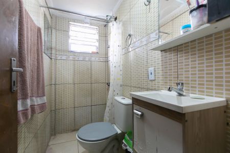 Apartamento à venda com 47m², 2 quartos e 1 vagaBanheiro