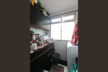 Apartamento à venda com 47m², 2 quartos e 1 vagaÁrea de Serviço