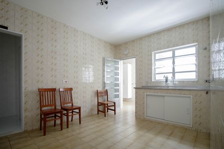Casa para alugar com 212m², 4 quartos e 4 vagas Casa para alugar com 212m², 4 quartos e 4 vagasCozinha