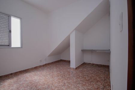 Casa para alugar com 212m², 4 quartos e 4 vagas Casa para alugar com 212m², 4 quartos e 4 vagasQuarto 4