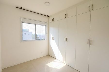 Apartamento à venda com 60m², 1 quarto e 1 vagaQuarto