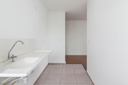Apartamento para alugar com 42m², 2 quartos e 1 vaga Apartamento para alugar com 42m², 2 quartos e 1 vagaCozinha e Área de Serviço