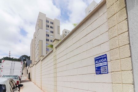 Apartamento para alugar com 42m², 2 quartos e 1 vaga Apartamento para alugar com 42m², 2 quartos e 1 vagaPlaca