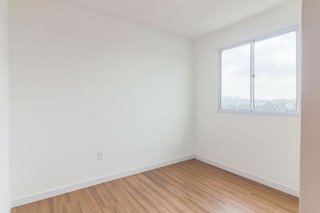 Apartamento para alugar com 42m², 2 quartos e 1 vaga Apartamento para alugar com 42m², 2 quartos e 1 vagaQuarto 1